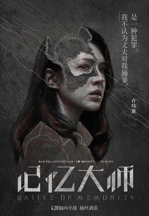 惠州有房产证办居住证要多久